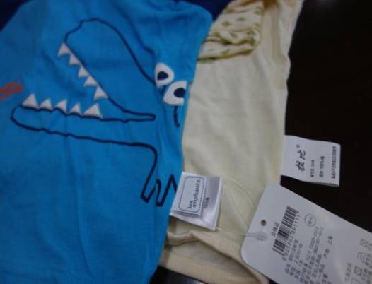 符合标准标签位置