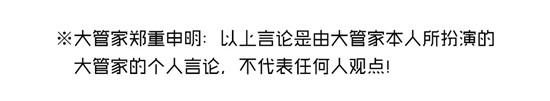 你知道的那些除甲醛方法到底靠谱吗？