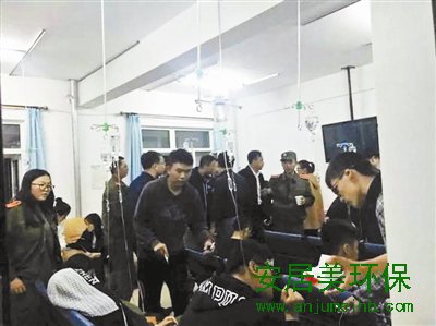 高校学生集体腹泻 初步排除食物中毒