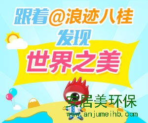 /uploads/allimg/161014/0UJ14208-1.jpg
