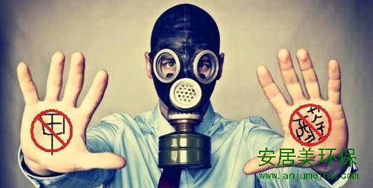 常用的治理甲醛的方法真的有效吗?