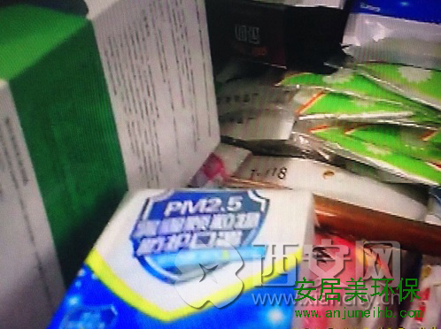 口罩含甲醛？实验亲测告诉你