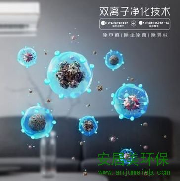 搬新家恐惧症 甲醛威胁是头号病因 搬新家恐惧症 甲醛威胁是头号病因