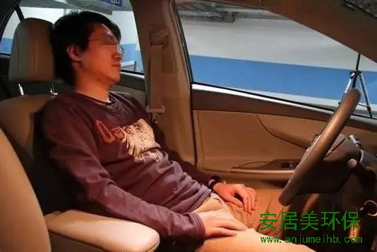 冬季车内开暖风要注意，谨防甲醛超标！