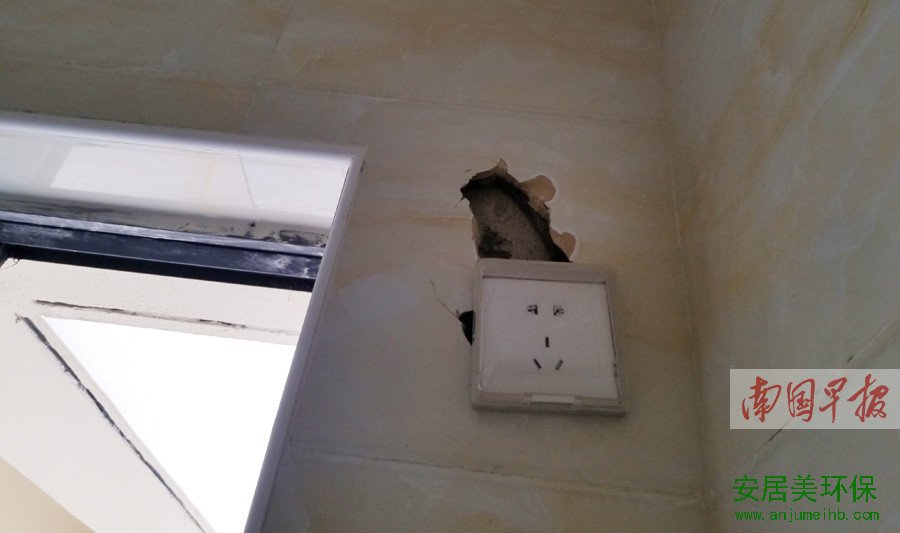 精装房交付半年仍甲醛超标? 业主开发商各执一词