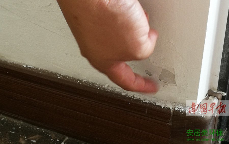 精装房交付半年仍甲醛超标? 业主开发商各执一词