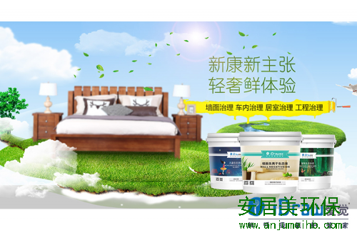 软文街模版 副本2.JPG