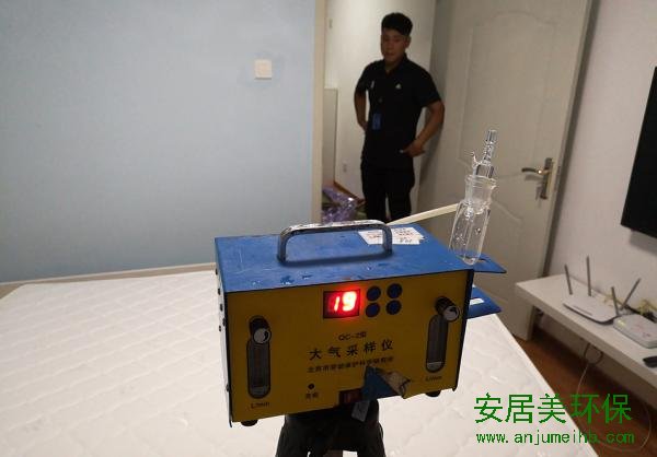 长租公寓甲醛供暖季达最高值 行业检测或流于形式