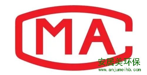 自如客入住第2天眼睛疼全身过敏 甲醛检测结果意外