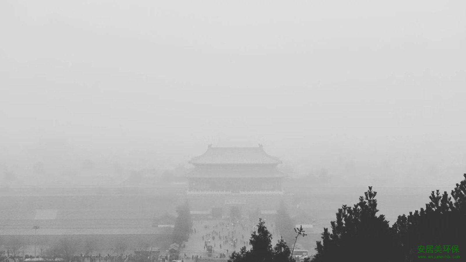 雾霾中的北京城。图自观察者网