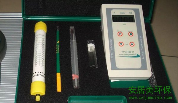 　（图为英国PPM设备）